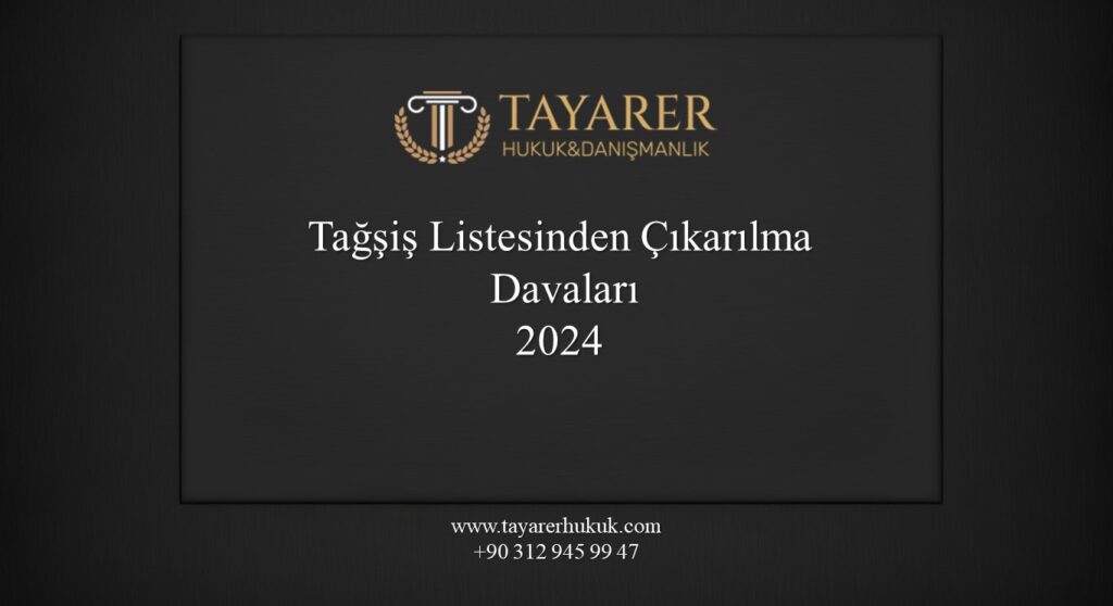 Gıda ürünlerinde tağşiş listesine giren firmalar için hukuki yollar, yürütmenin durdurulması ve iptal davası süreçleri.